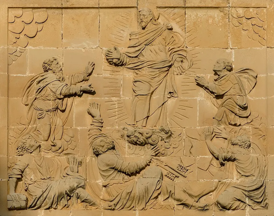 Fachada de la Sacra Capilla del Salvador, Úbeda